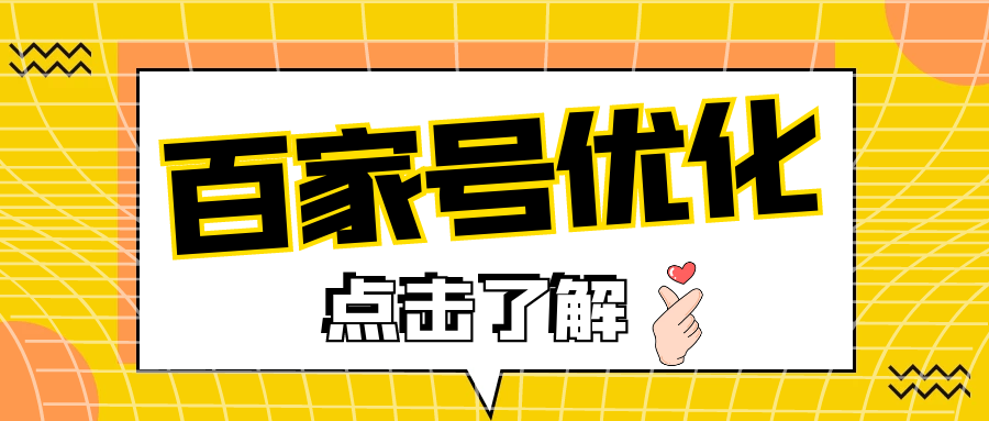 小明如何通过知乎打造自己的品牌