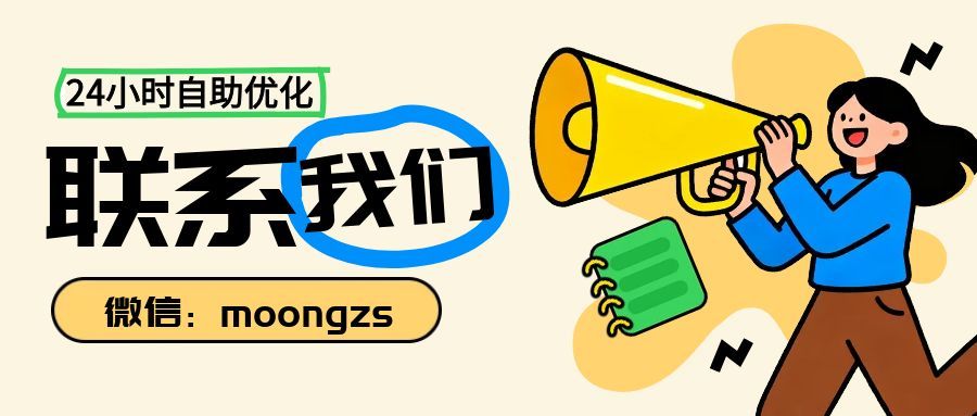 dy业务从0到1全攻略：新手必看开通流程、内容变现与合规避坑指南