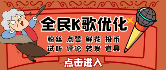 今日头条SEO优化指南：提升排名效果的最佳策略与技巧